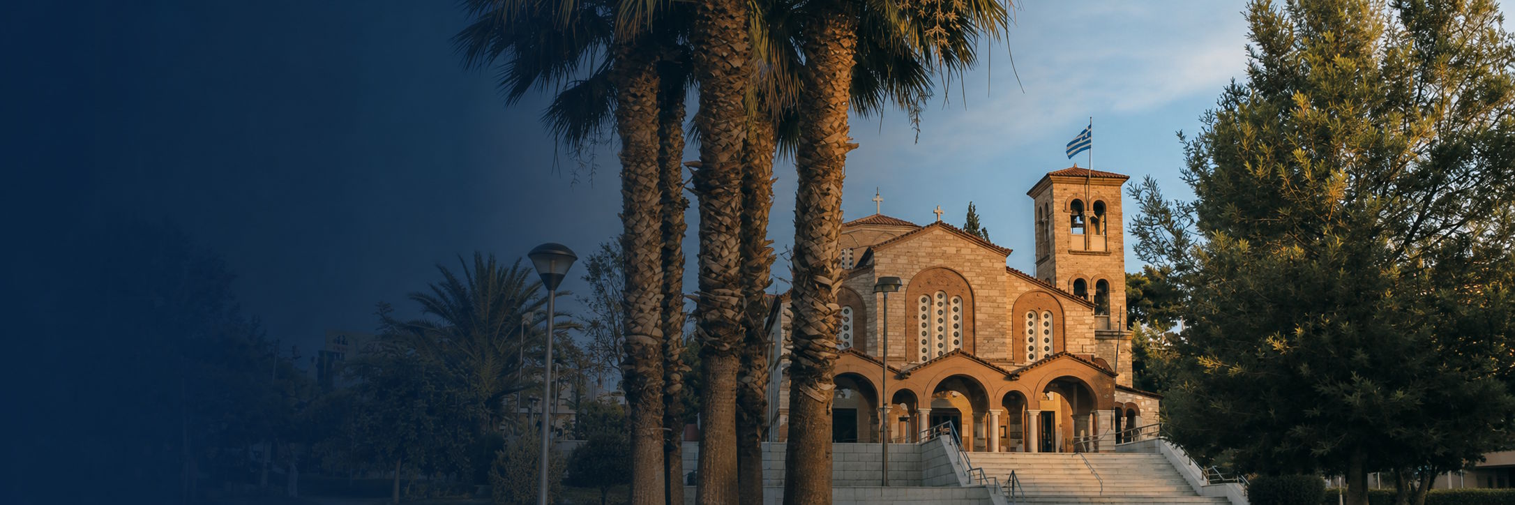 Ηλεκτρολόγος Χαλάνδρι