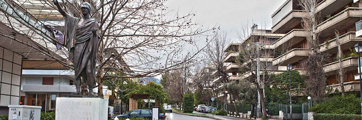 Ηλεκτρολόγος Χολαργό