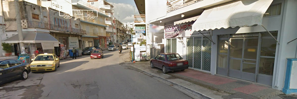 Ηλεκτρολόγος Καματερό