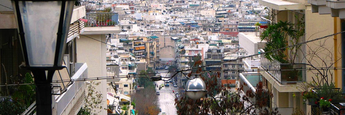 Ηλεκτρολόγος Κολωνάκι